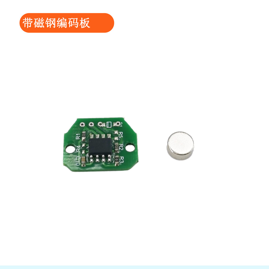 Microbit - MT6701 I2C مايكرو 14 بت قيمة