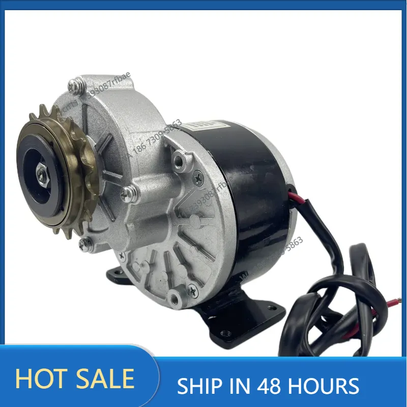 Dc Motor 12V - محرك تروس بفرشاة تيار مستمر MY1016Z2
