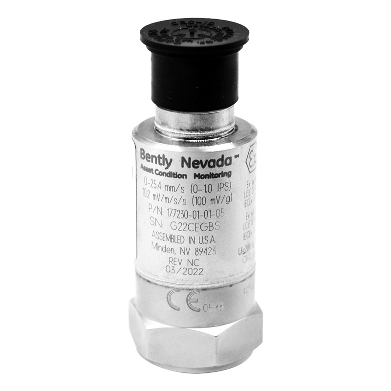 Dc Motor 12V - جهاز استشعار اهتزاز مدمج مقاوم للانفجار