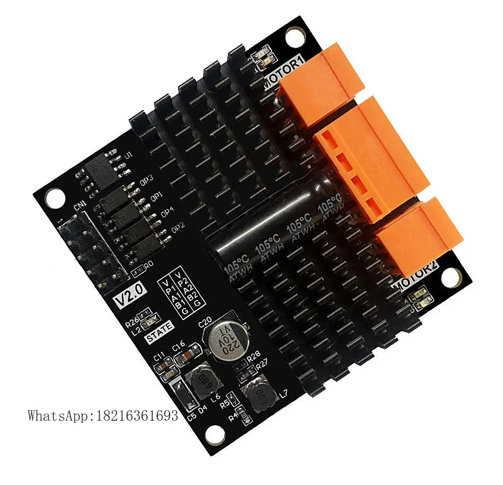 L298N Module - وحدة تحكم بمحرك تيار مستمر ثنائي