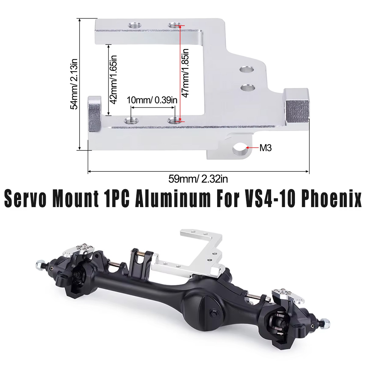 Servo Bracket - حامل سيرفو من الألومنيوم قطعة واحدة