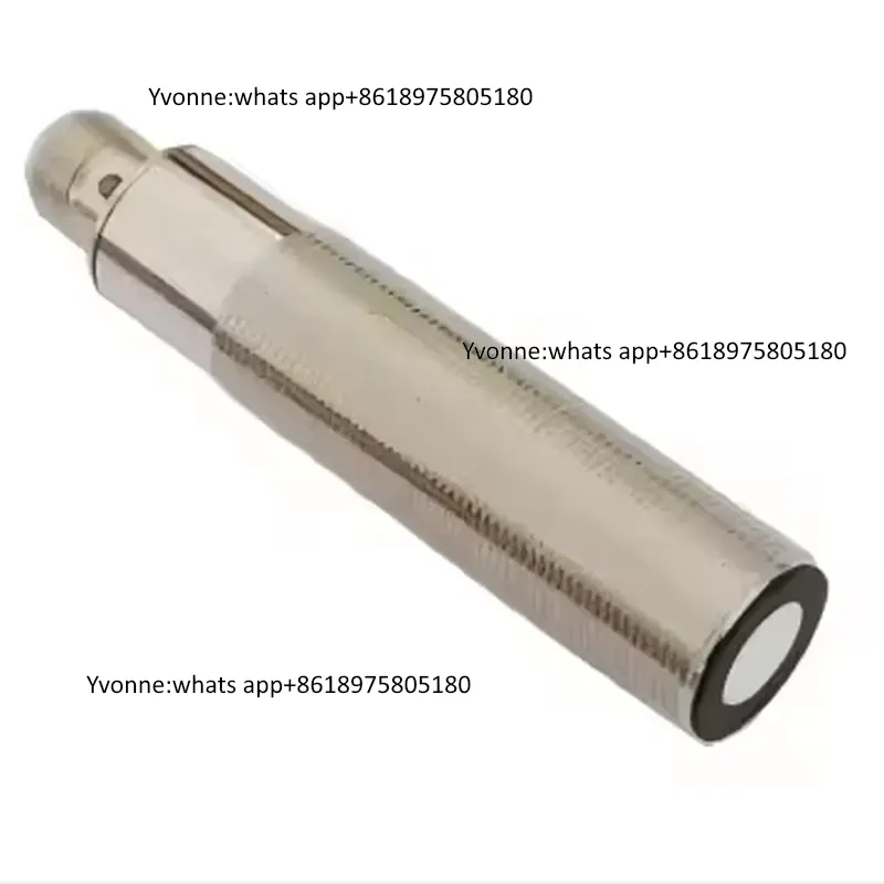 مستشعر مسافة بالموجات فوق الصو - مراجعة Ultrasonic Distance Sensor وسعره