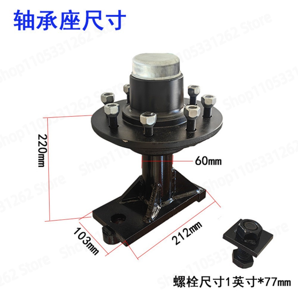 مجموعة محور عجلة دوارة مع فرام - مراجعة Caster Wheel وسعره