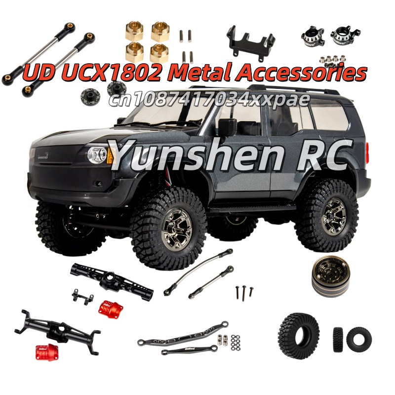 Udirc Ucx1802 ملحقات معدنية مط - مراجعة Servo Bracket وسعره