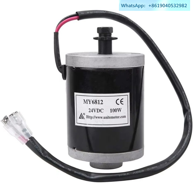 محرك MY6812 بقوة 150 واط، 120  - مراجعة Dc Motor 12V وسعره
