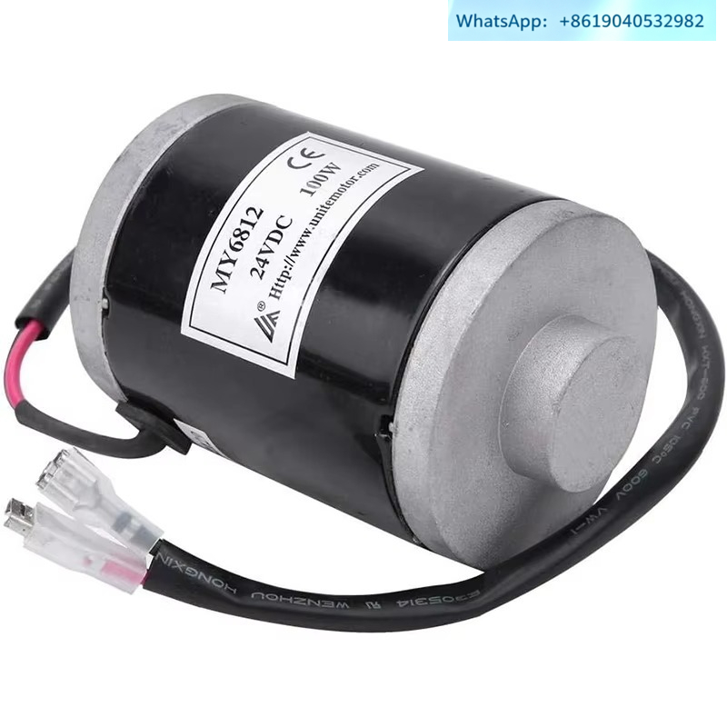 محرك MY6812 بقوة 150 واط، 120  - مراجعة Dc Motor 12V وسعره
