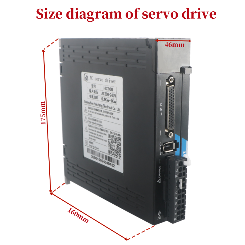 طقم محرك سيرفو، سرعة 3000 دورة - مراجعة Servo Kit وسعره