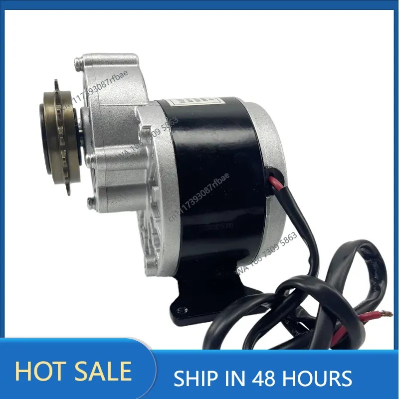 محرك تروس بفرشاة تيار مستمر MY - مراجعة Dc Motor 12V وسعره