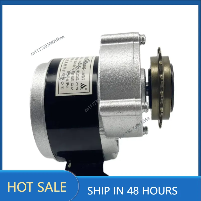 محرك تروس بفرشاة تيار مستمر MY - مراجعة Dc Motor 12V وسعره
