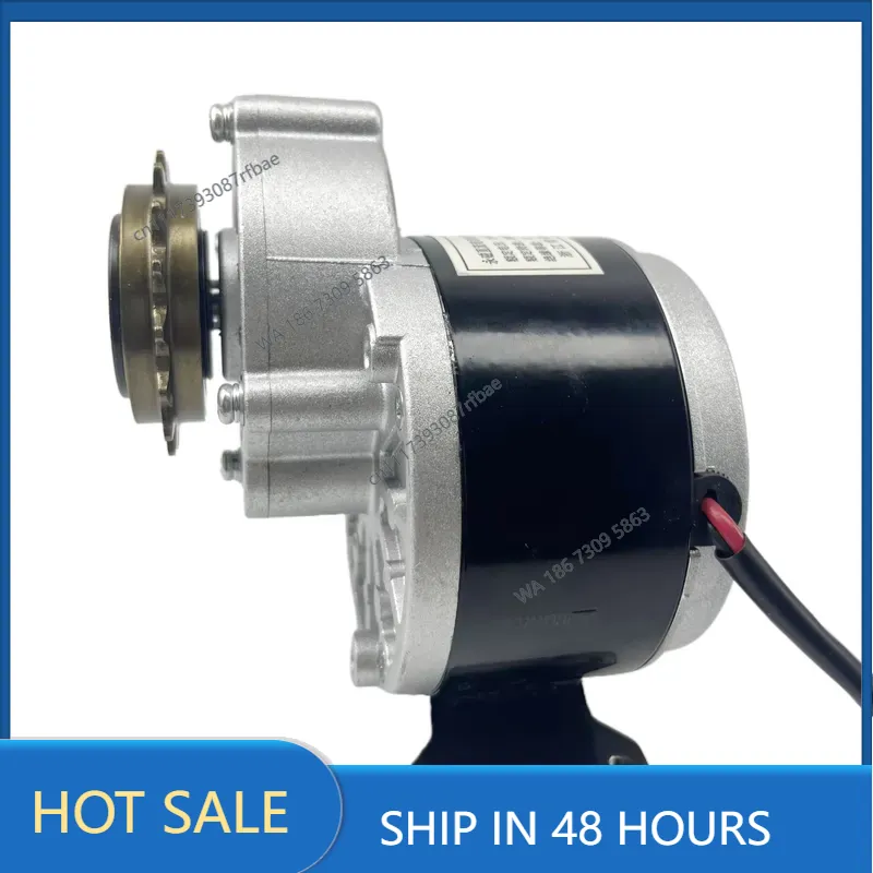 محرك تروس بفرشاة تيار مستمر MY - مراجعة Dc Motor 12V وسعره