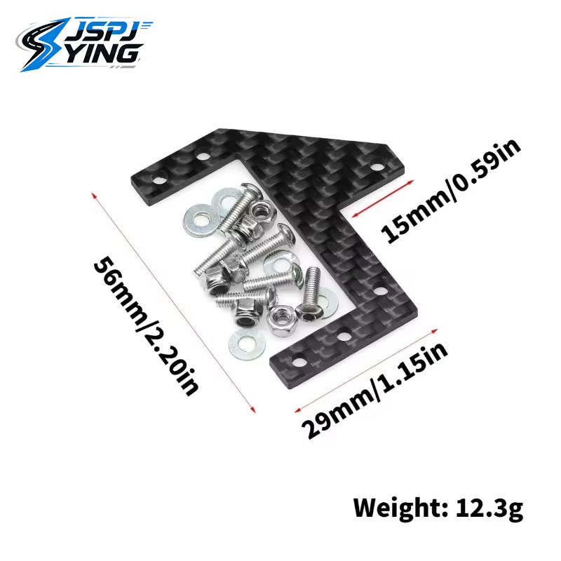 مجموعة ترقية حامل السيرفو للسي - مراجعة Servo Bracket وسعره