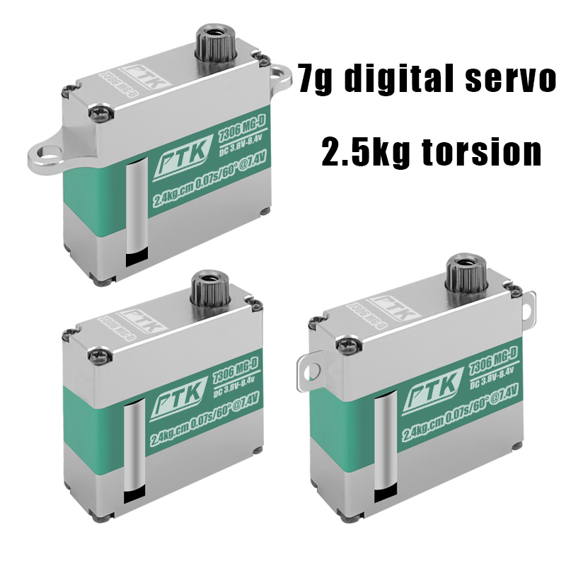 سيرفو رقمي معدني بالكامل PTK 7 - مراجعة Micro Servo وسعره