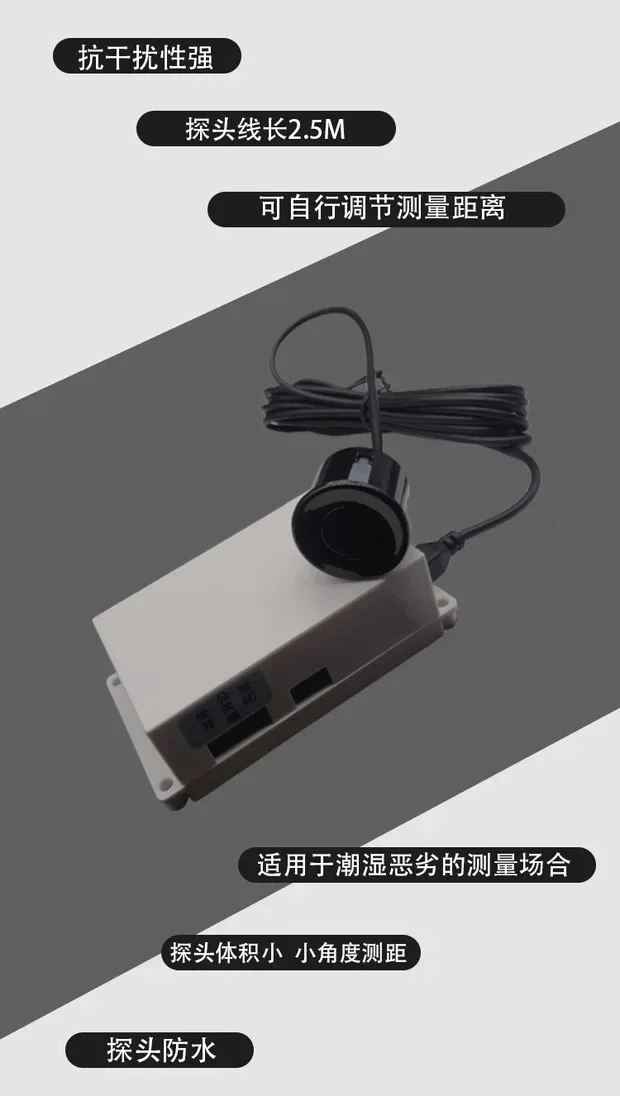 وحدة قياس المسافة بالموجات فوق - مراجعة Ultrasonic Distance Sensor وسعره