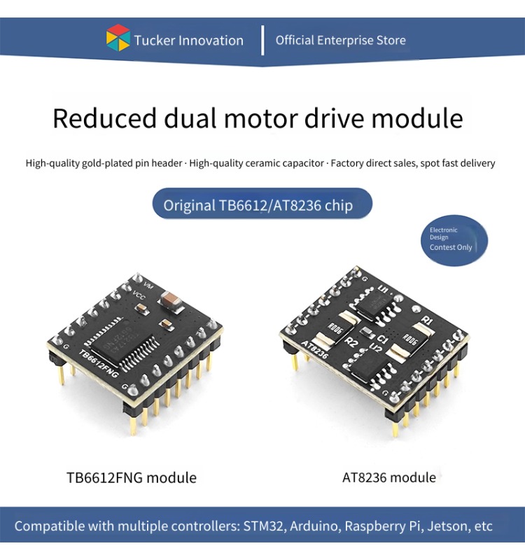 وحدة تشغيل المحرك TB6612 AT823 - مراجعة L298N Module وسعره