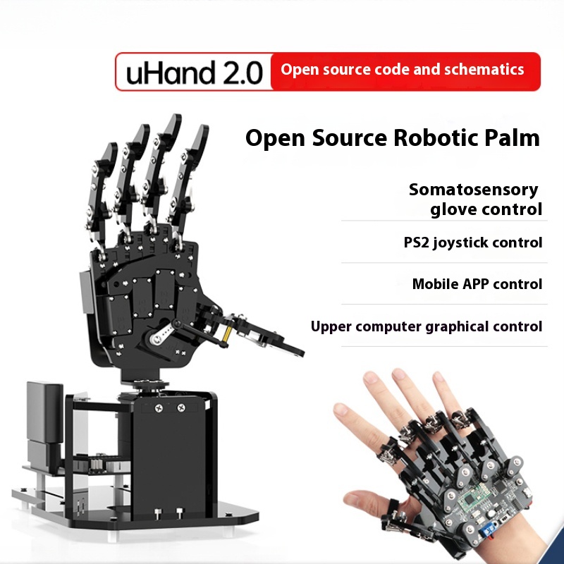 كف اليد الروبوتية الكترونية UH - مراجعة Arduino Robot وسعره