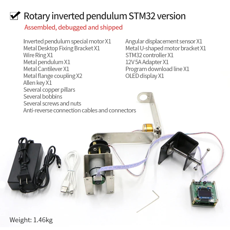 IP570 الدورية المقلوب البندول  - مراجعة Arduino Robot وسعره