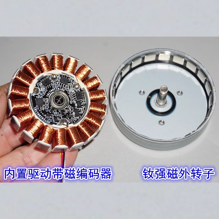 النيوديميوم الدوار الخارجي الم - مراجعة Micro Servo وسعره