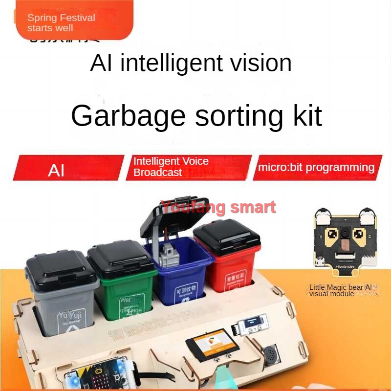 مجموعة روبوت فرز نفايات AI Vis - مراجعة Microbit وسعره