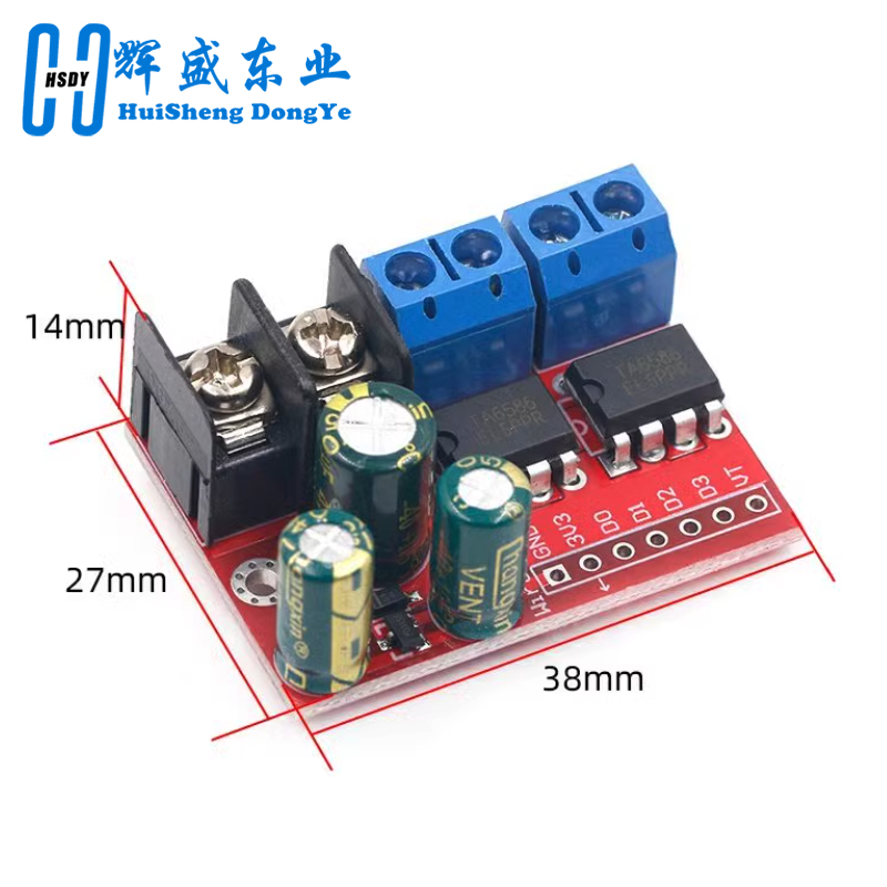 H جسر التحكم عن بعد 5A 3 فولت- - مراجعة L298N Module وسعره